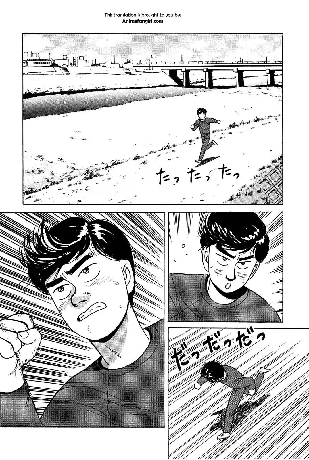 Rannyuu Koshien Foul Chapter 3 2